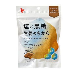 塩と黒糖　生姜のちから60g
